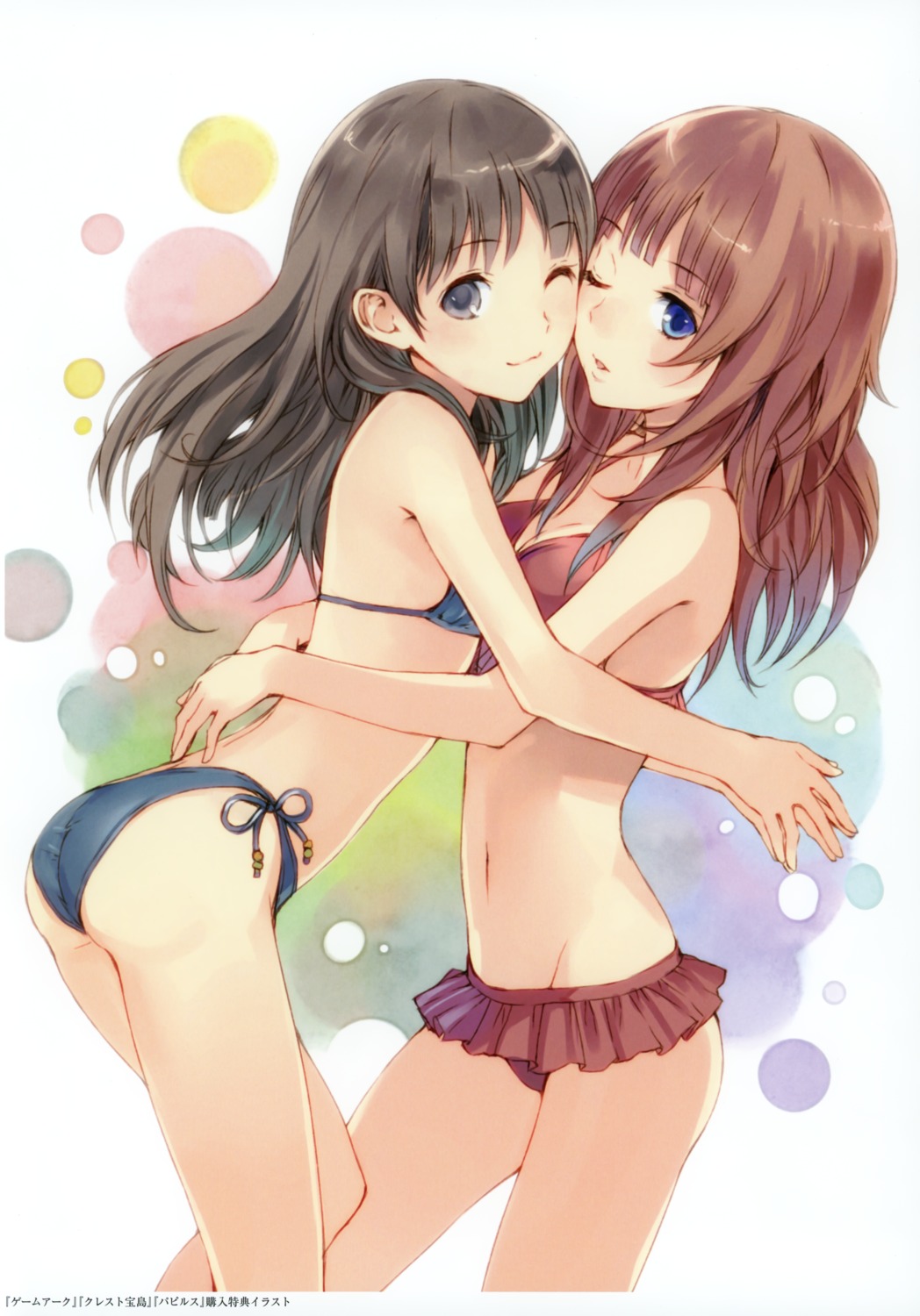 Hentai first time stepbrother petite